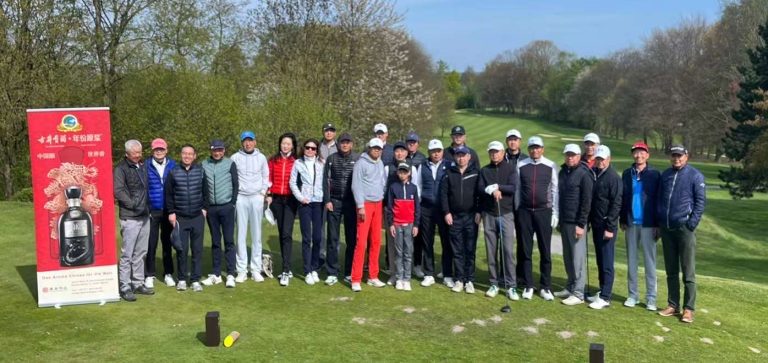 中国酿 世界香 – 2023古井贡高尔夫三国友谊赛德国开赛