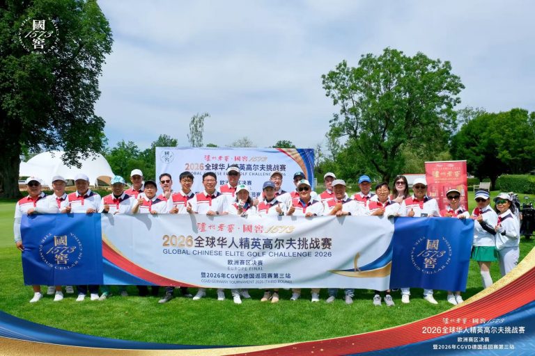 CGVD 每周高尔夫动态